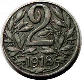 Picture for: 2 halerze 1918 AustroWęgry