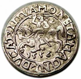 Picture for: Półgrosz 1556 Zygmunt II August Wilno