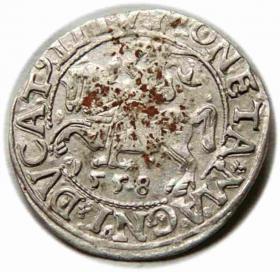 Picture for: Półgrosz 1558 Zygmunt II August Wilno