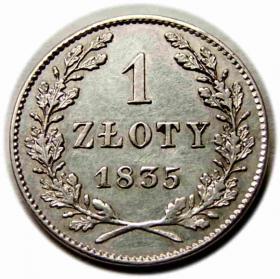 Picture for: 1 złoty 1835 Wolne Miasto Kraków