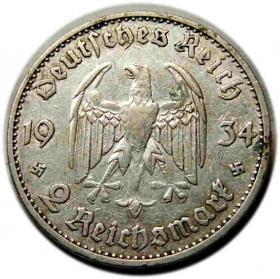 Picture 2 for: 2 marki 1934 Niemcy Karlsruhe