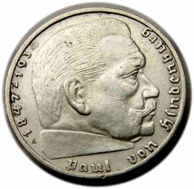 Picture for: 2 marki 1937 Niemcy Berlin