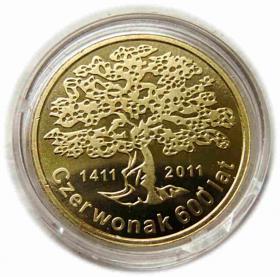 Picture 2 for: 4 czerwce Czerwonak 2011