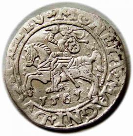 Picture for: Half groschen 1561 Sigismund II Augustus Vilnius