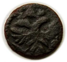 Picture 2 for: Polushka 1720 Peter the Great Russia