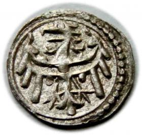 Picture 2 for: Halerz Ruper II Ludwik III Lubiński Księstwo Lubińskie Lubin