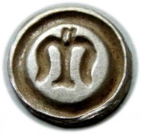 Picture 2 for: Brakteat Ziębice