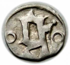 Picture for: Halerz Puta z Czastolowic Hrabstwo Kłodzkie Kłodzko