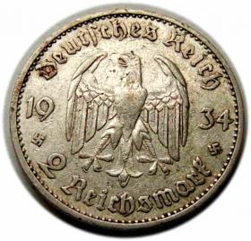 Picture 2 for: 2 marki 1934 Kościół w Poczdamie Niemcy Berlin