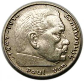 Picture for: 2 marki 1937 Niemcy Monachium