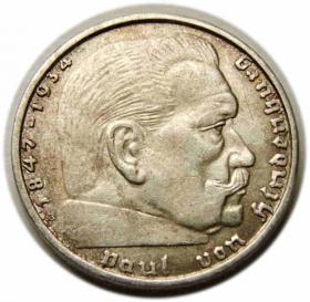 Picture for: 2 marki 1938 B Niemcy Wiedeń