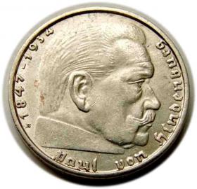 Picture for: 2 marki 1938 Niemcy Wiedeń