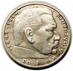 Picture for: 2 marki 1938 Niemcy Stuttgart