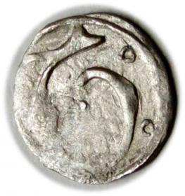 Picture for: Halerz Cieszyn