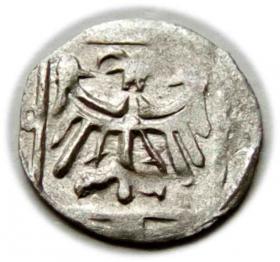 Picture 2 for: Halerz Cieszyn