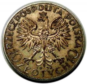 Picture 2 for: 10 złotych 1932 Głowa Kobiety Warszawa