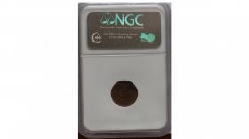 Picture for: 1 fenig 1937 Wolne Miasto Gdańsk NGC