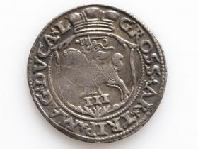 Picture 2 for: Trojak 1563 Zygmunt August Wilno