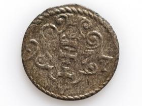 Picture for: Denar 1597 Zygmunt III Waza Gdańsk