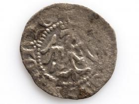 Picture 2 for: Trzeciak Władysław Jagiełło Kraków