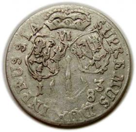 Picture 2 for: Szóstak 1683 Fryderyk Wilhelm Prusy Królewiec