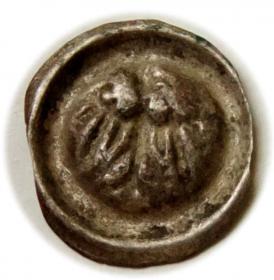 Picture 2 for: Brakteat Orzeł Opole