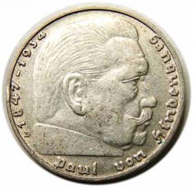 Picture for: 2 marki 1936 Niemcy Monachium 