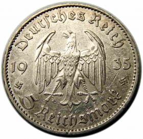 Picture 2 for: 5 marek 1935 Niemcy Stuttgart Kościół w Poczdamie