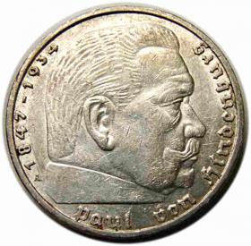 Picture for: 5 marek 1938 A Niemcy Berlin