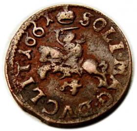 Picture 2 for: Szeląg 1661 Jan Kazimierz Wilno