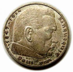 Picture for: 2 marki 1939 F Niemcy Stuttgart