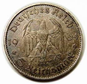 Picture 2 for: 5 marek 1934 J Niemcy Hamburg