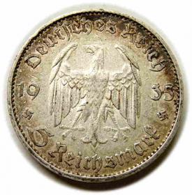 Picture 2 for: 5 marek 1935 E Niemcy Muldenhutten 