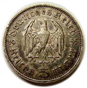 Picture 2 for: 5 marek 1935 Niemcy Muldenhutten