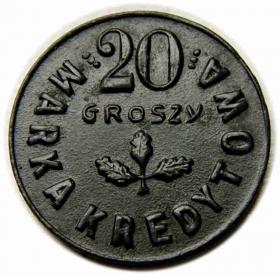 Picture for: 20 groszy 50 Pułk Piechoty Strzelców Kresowych, Spółdzielnia Kowel