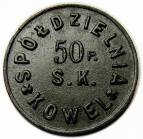 Picture 2 for: 20 groszy 50 Pułk Piechoty Strzelców Kresowych, Spółdzielnia Kowel