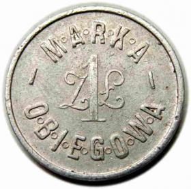 Picture 2 for: 1 złoty 38 Pułk Piechoty Strzelców Lwowskich Spółdzielnia Przemyśl