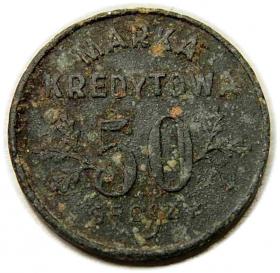 Picture for: 50 groszy Pułk Strzelców Konnych Spółdzielnia Chełmno