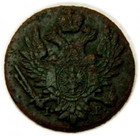 Picture 2 for: 1 groschen 1825 Polish Kingdom Warsaw