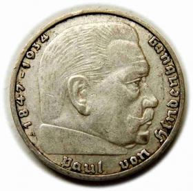 Picture for: 2 marki 1937 A Berlin Niemcy srebro