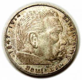 Picture for: 2 marki 1938 E Muldenhutten Niemcy srebro