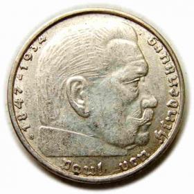 Picture for: 2 marki 1938 B Wiedeń Niemcy