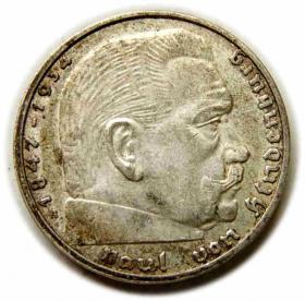 Picture for: 2 marki 1939 A Berlin Niemcy srebro