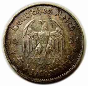 Picture 2 for: 5 marek 1934 A Berlin Niemcy Kościół srebro