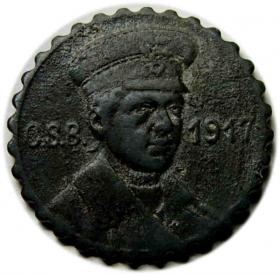 Picture 2 for: 15 fenigów 1917 żeton tramwajowy Crefeld