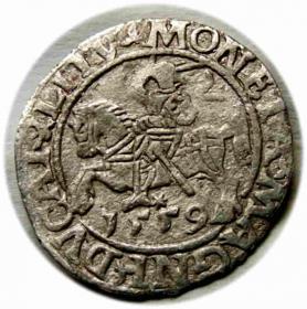 Picture for: Half groschen 1559 Sigismund II Augustus Vilnius