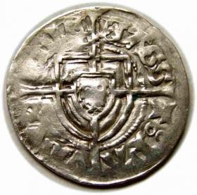 Picture 2 for: Szeląg Paweł von Russdorf Zakon Krzyżacki