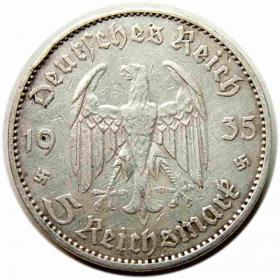 Picture 2 for: 5 marek 1935 E Kościół w Poczdamie Niemcy Muldenhutten