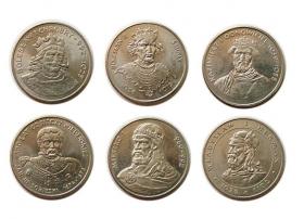 Picture for: Zestaw monet "Poczet Królów" PRL Warszawa