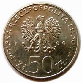 Picture 2 for: Zestaw monet "Poczet Królów" PRL Warszawa